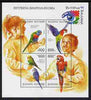 Bulgaria 1999 Stamp Exhibition sheetlet of 4 featuring children with parrots and budgerigars, unmounted mint