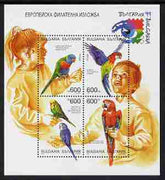 Bulgaria 1999 Stamp Exhibition sheetlet of 4 featuring children with parrots and budgerigars, unmounted mint