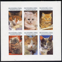 Touva 1995 (April) Domestic Cats imperf set of 6 unmounted mint