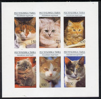 Touva 1995 (April) Domestic Cats imperf set of 6 unmounted mint