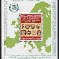 Bulgaria 1983 European Security and Co-operation Conference, Budapest m/sheet unmounted mint, (Mi Block 131)