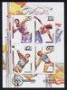 Bulgaria 1990 Olymphilex '90 Olympic Stamps Exhibition Varna, imperf m/sheet unmounted mint, (Mi Block 212)