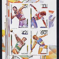 Bulgaria 1990 Olymphilex '90 Olympic Stamps Exhibition Varna, imperf m/sheet unmounted mint, (Mi Block 212)
