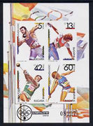 Bulgaria 1990 Olymphilex '90 Olympic Stamps Exhibition Varna, imperf m/sheet unmounted mint, (Mi Block 212)