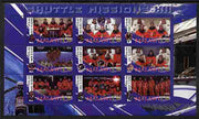 Malawi 2010 Space Shuttle Missions #12 perf sheetlet containing 9 values unmounted mint