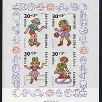 Bulgaria 1989 Children's Games imperf sheetlet of 4 stamps unmounted mint, SG MS3645, Mi Block 207B