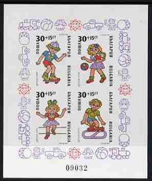 Bulgaria 1989 Children's Games imperf sheetlet of 4 stamps unmounted mint, SG MS3645, Mi Block 207B