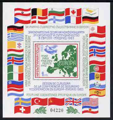 Bulgaria 1983 European Security and Co-operation Conference Madrid perf m/sheet unmounted mint, Mi block 137A