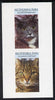 Touva 1995 (April) Domestic Cats imperf souvenir sheet containing 2 values unmounted mint