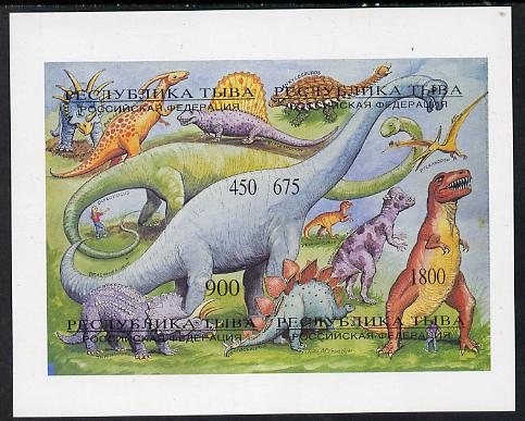 Touva 1995 Prehistoric Animals composite sheet containing complete imperf set of 4