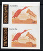 Tanzania 1986 John Audubon 20s in unmounted mint imperf colour proof pair in all 4 colours but blue virtually missing (SG 466)