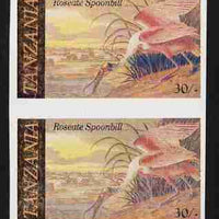 Tanzania 1986 John Audubon 30s in unmounted mint imperf colour proof pair in all 4 colours but blue virtually missing (SG 467)
