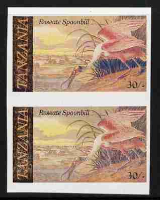 Tanzania 1986 John Audubon 30s in unmounted mint imperf colour proof pair in all 4 colours but blue virtually missing (SG 467)