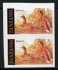 Tanzania 1986 John Audubon 5s in unmounted mint imperf colour proof pair in all 4 colours but blue virtually missing (SG 464)