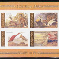 Tanzania 1986 John Audubon unmounted mint imperf colour proof of m/sheet printed in all colours but several being very 'dry' (SG MS 468)