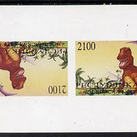 Touva 1995 Prehistoric Animals souvenir sheet containing 2100 value arranged tete-beche (imperf) unmounted mint