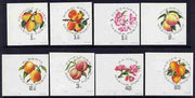 Hungary 1964 National Peaches and Apricots Exhibition Budapest set of 8 values imperf unmounted mint, as SG 2009-16