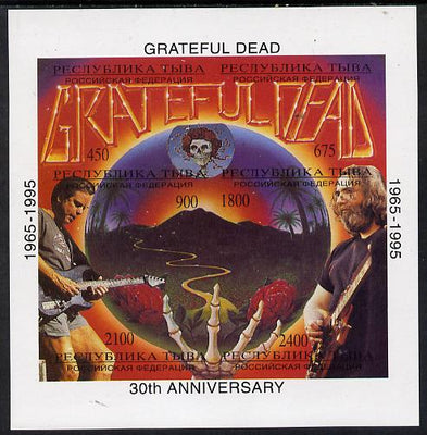 Touva 1995 Grateful Dead imperf set of 6 unmounted mint
