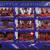 Malawi 2010 Space Shuttle Missions #12 imperf sheetlet containing 9 values unmounted mint