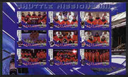 Malawi 2010 Space Shuttle Missions #12 imperf sheetlet containing 9 values unmounted mint