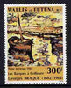 Wallis & Futuna 1982 Air 300f Death Centenary of Georges Braque (painter) featuring fishing boats unmounted mint, SG 391