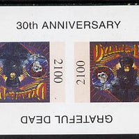 Touva 1995 Grateful Dead imperf souvenir sheet containing 2100 value arranged tete-beche unmounted mint