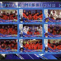 Malawi 2010 Space Shuttle Missions #13 perf sheetlet containing 9 values fine cto used