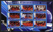 Malawi 2010 Space Shuttle Missions #13 perf sheetlet containing 9 values unmounted mint