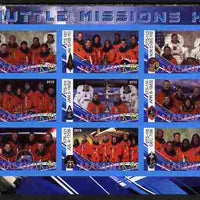 Malawi 2010 Space Shuttle Missions #13 imperf sheetlet containing 9 values unmounted mint