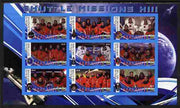 Malawi 2010 Space Shuttle Missions #13 imperf sheetlet containing 9 values unmounted mint