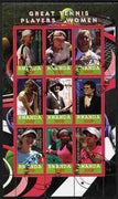 Rwanda 2010 Great Tennis Players - Women perf sheetlet containing 9 values fine cto used