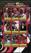 Rwanda 2010 Great Tennis Players - Women perf sheetlet containing 9 values unmounted mint