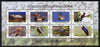 Bangladesh 2012 Migratory Birds perf sheetlet containing set of 8 values unmounted mint