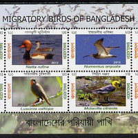 Bangladesh 2012 Migratory Birds perf sheetlet containing set of 8 values unmounted mint