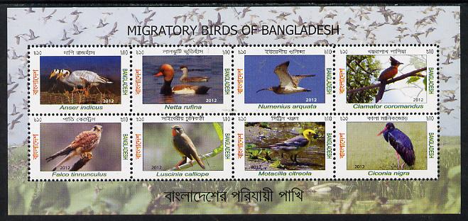 Bangladesh 2012 Migratory Birds perf sheetlet containing set of 8 values unmounted mint