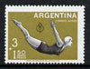 Argentine Republic 1959 High Diving 3p + 1p 50 from Third Pan American Games set of 5, unmounted mint SG 959