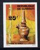 Djbouti 1977 Water Cask 20f imperf (from Local Arts set of 3) unmounted mint, as SG 709