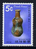 Ryukyu Islands 1972 Philatelic Week 5c Ceremonial Sake Container unmounted mint, SG 265