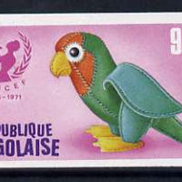 Togo 1971 Toy Parrot 90f imperf from UNICEF Anniversary set of 6 from limited printing unmounted mint, as SG 853