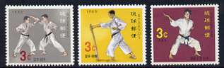 Ryukyu Iskands 1964 Karate (self-defence),set of 3 unmounted mint, SG 160-62