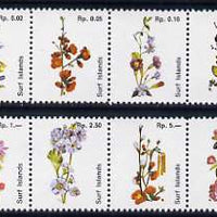 Surf Island Flowers perf set of 8 (white background) in two se-tenant strips of 4, unmounted mint
