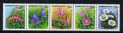 South Korea 1987 Flowers in se-tenant strip of 5 unmounted mint, SG 1771-75
