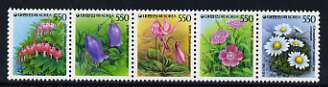 South Korea 1987 Flowers in se-tenant strip of 5 unmounted mint, SG 1771-75