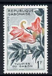 Gabon 1971 Gabonaise Tulip Tree 1f unmounted mint, SG 176