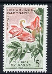 Gabon 1971 Gabonaise Tulip Tree 5f unmounted mint, SG 179