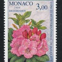 Monaco 1996 Monte Carlo Flower Show 3f Rhododendron unmounted mint, SG 2260