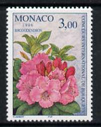 Monaco 1996 Monte Carlo Flower Show 3f Rhododendron unmounted mint, SG 2260