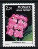 Monaco 1981 Euphorbia 2f 30 from Plants in Exotic Gardens set of 8 unmounted mint, SG 1551