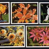 Fujeira 1972 Flowers imperf set of 5 unmounted mint (Mi 1332-36B)