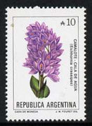 Argentine Republic 1985 Eichornia crassipes 10a from Flowers def set, unmounted mint SG 1942a